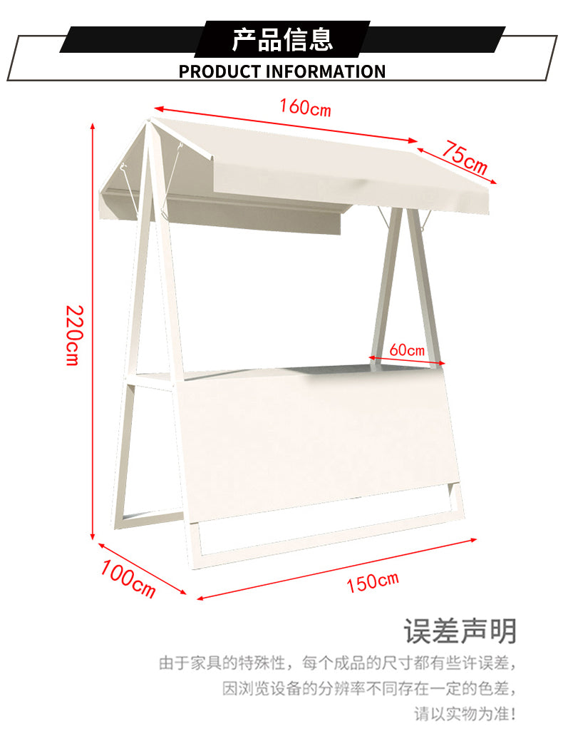 Market booth racks