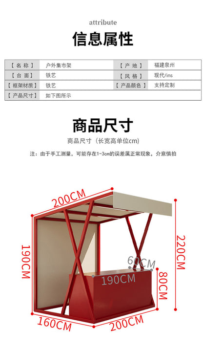 Market stall stand